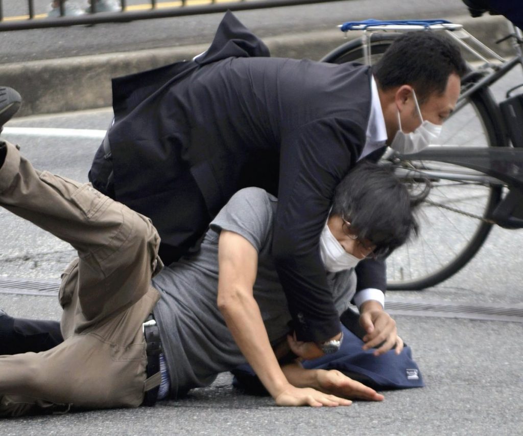 Shinzo Abe Shooter