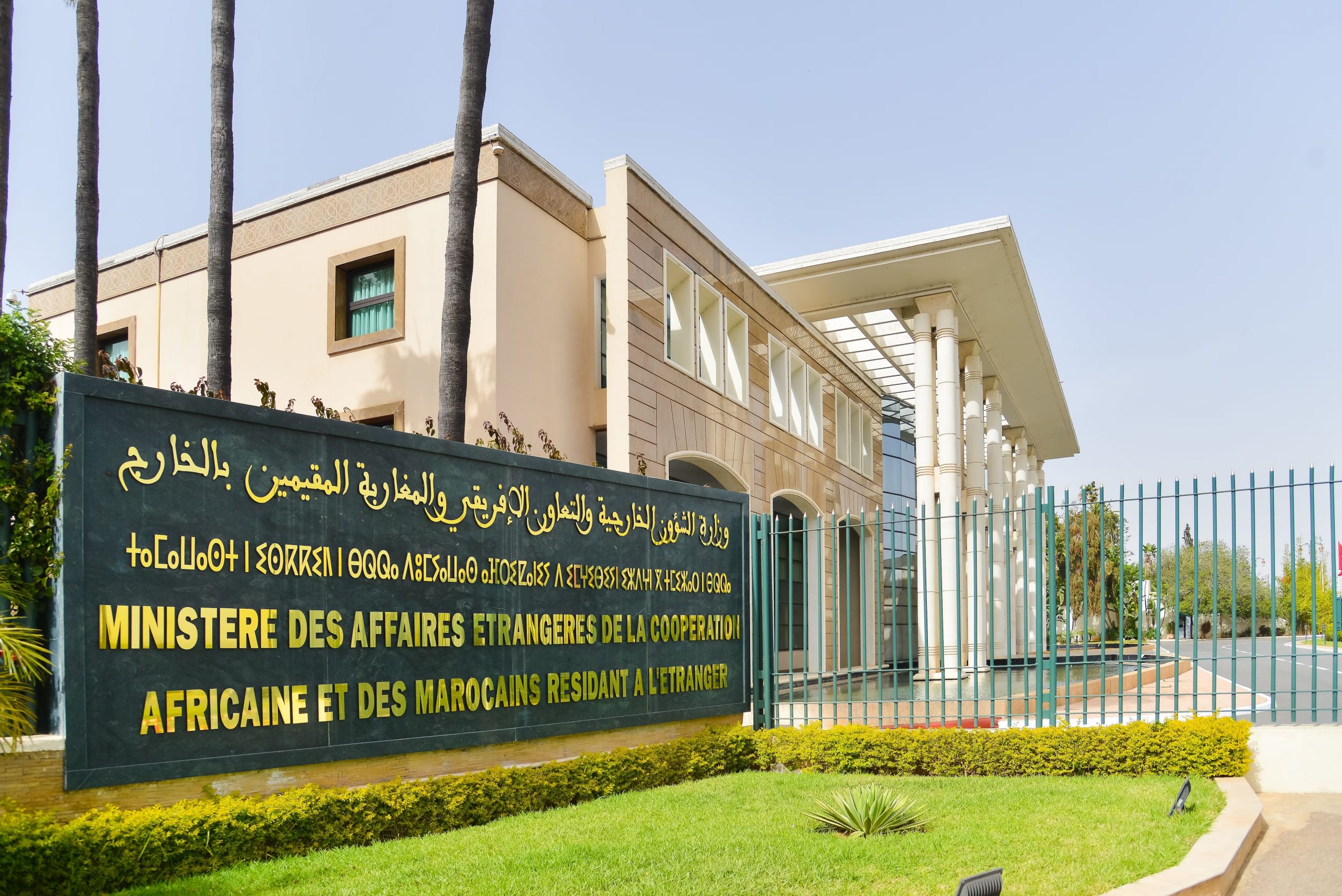 The Mechanics of Morocco's Safeguard Action